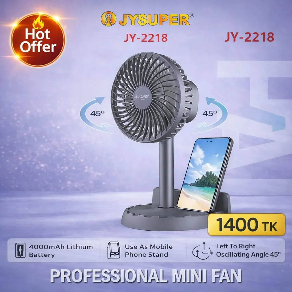 JYSUPER JY-2218 মিনি ফ্যান