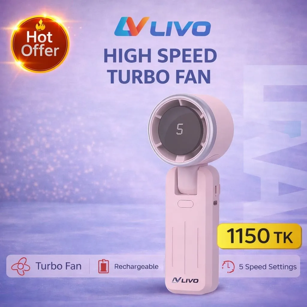 Livo টার্বো ফ্যান